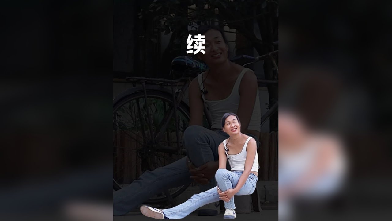 做手术变成女生后，还能回男厕所尿尿吗？（续集）