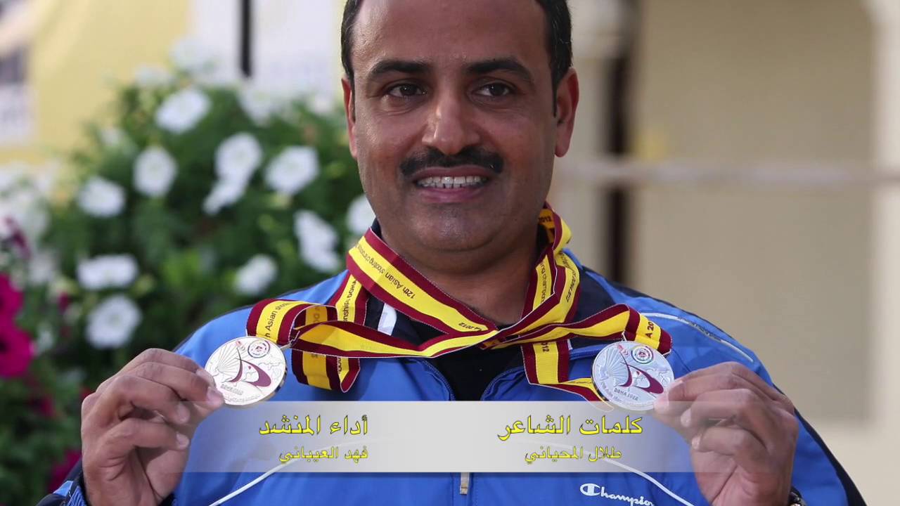 شيلة فخر العرب اهداء للبطل فهيد الديحاني || اداء: فهد العيباني || كلمات: طلال المحياني ||