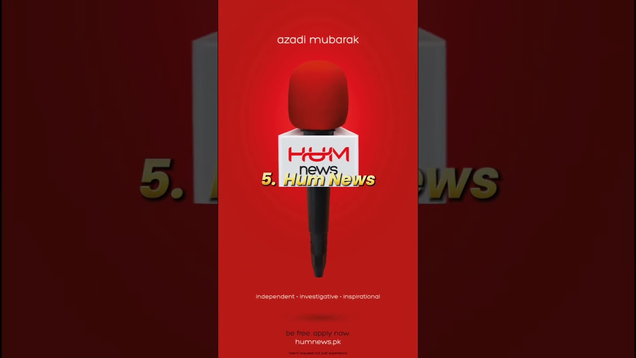 Top 10 Best News Channels Of Pakistan 🇵🇰||News Channels