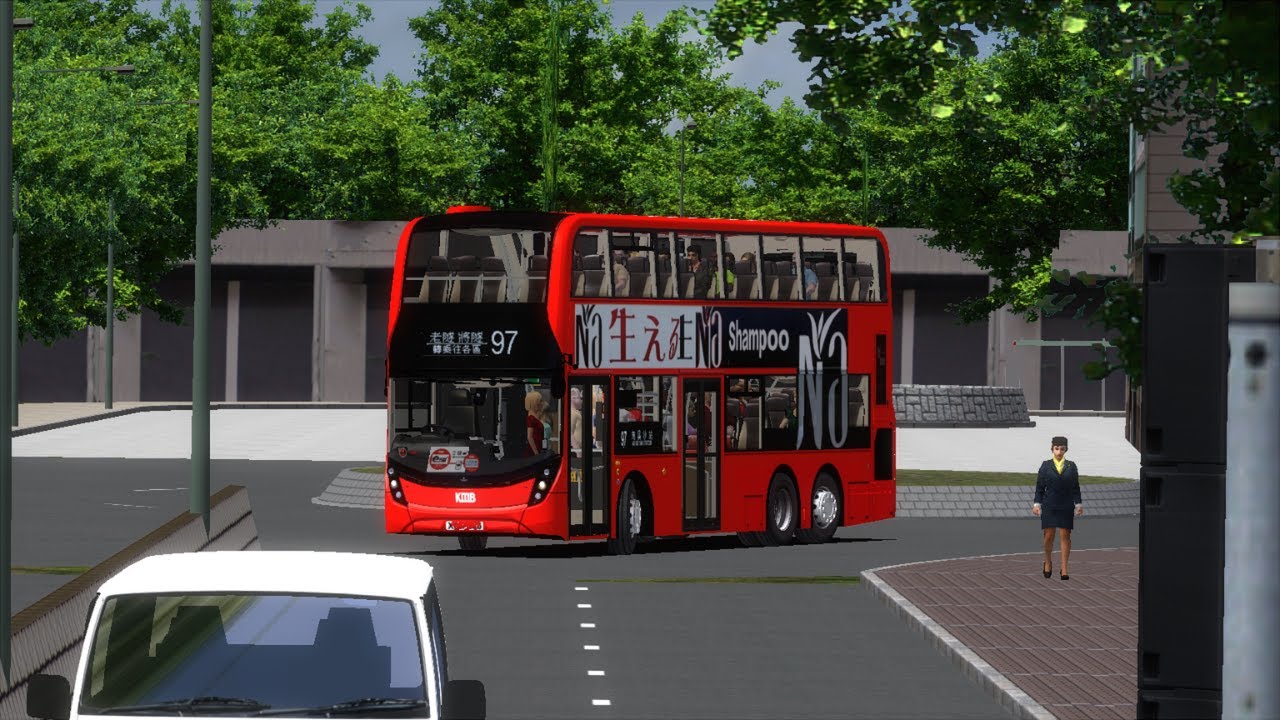 【安全帶廣播】Omsi 2 KMB 97 康盛花園 » 烏溪沙站 (只限星期一至五繁忙時間服務)