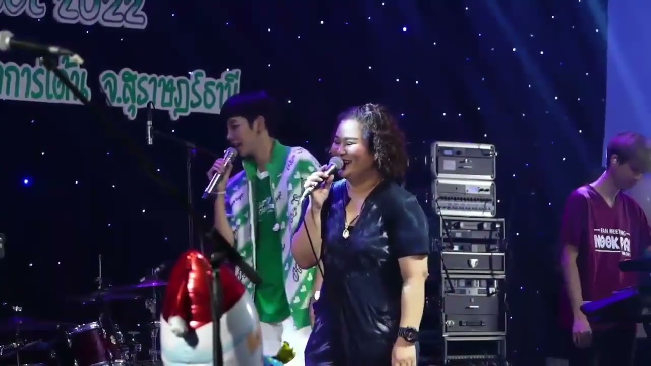 พี่อิน(บูโดกัน)​ เซอร์ไพรส์​นุ๊ก​ปาย​  มีตติ้งนุ๊ก​ปาย​ยุโรป2022​ 061265