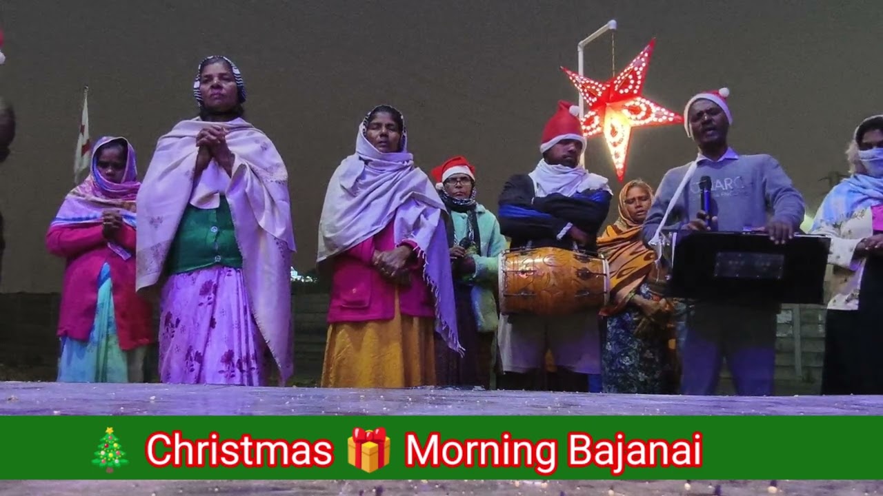 Christmas Morning Bajanai 2025 |CSI Redeemer's Church| Sadanandam n |