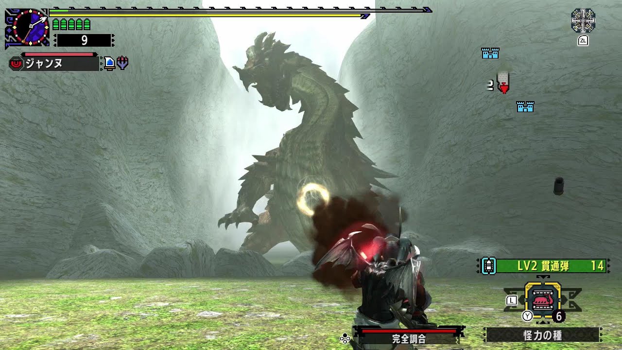 【MHXX】Ｇ３巨大龍の侵攻　11分57秒02　 施設、エリチェン無し【世界でも数人しか知らない狩り方】【伝説のハンターの日常６】