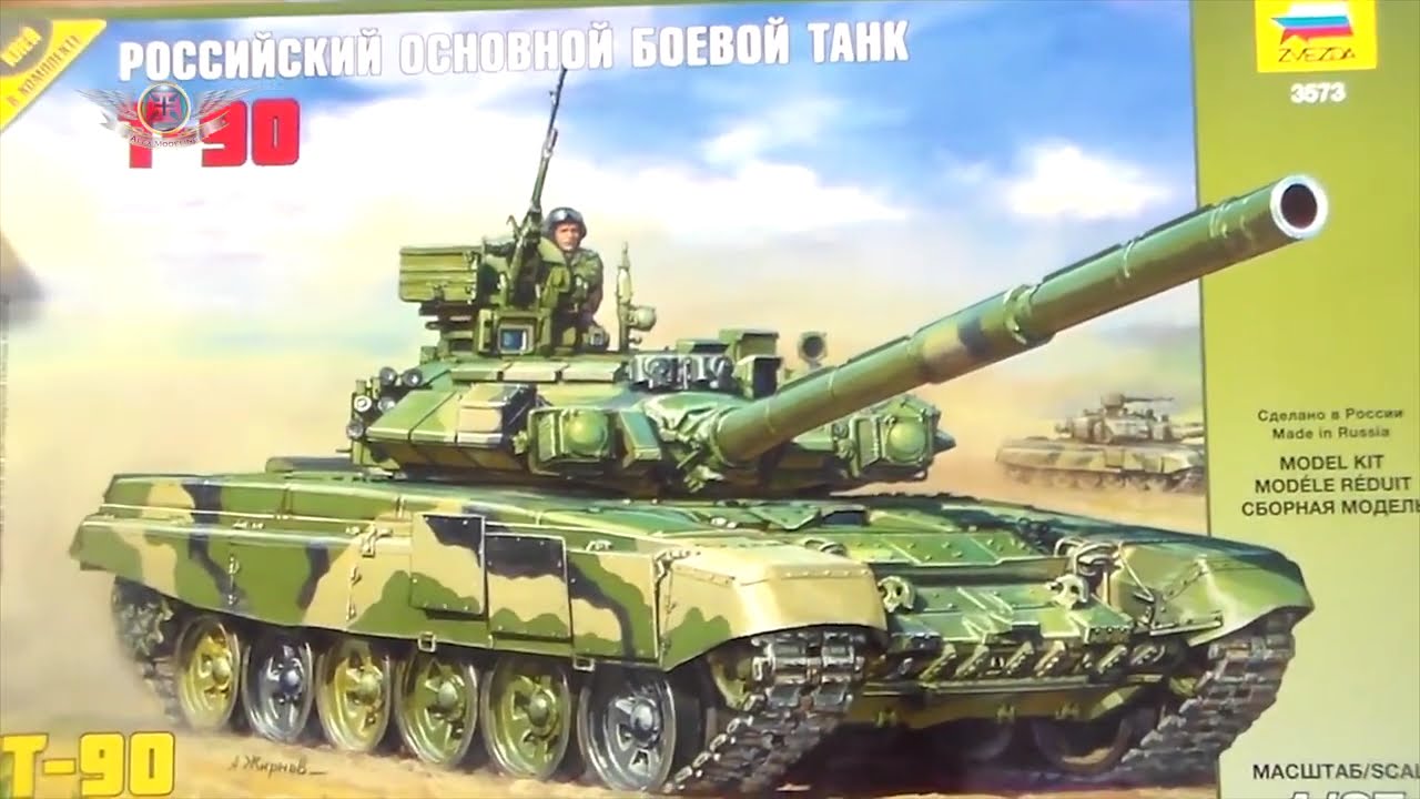 1 35 ZVEZDA T90 Full Build Reloaded