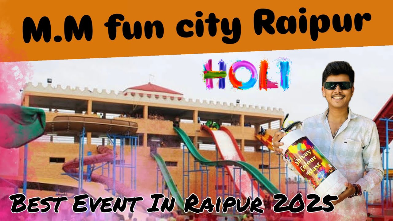 M M FunCity Water Park Raipur Chhattisgarh 2025 | Mausam vlogs