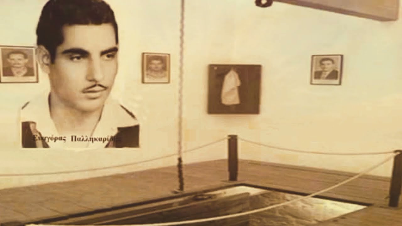 ΕΥΑΓΟΡΑΣ ΠΑΛΛΗΚΑΡΙΔΗΣ - Γιάννης ΔΗΜΗΤΡΑΣ    Στίχοι & Μουσική: Αντρέας ΑΝΤΡΕΟΥ