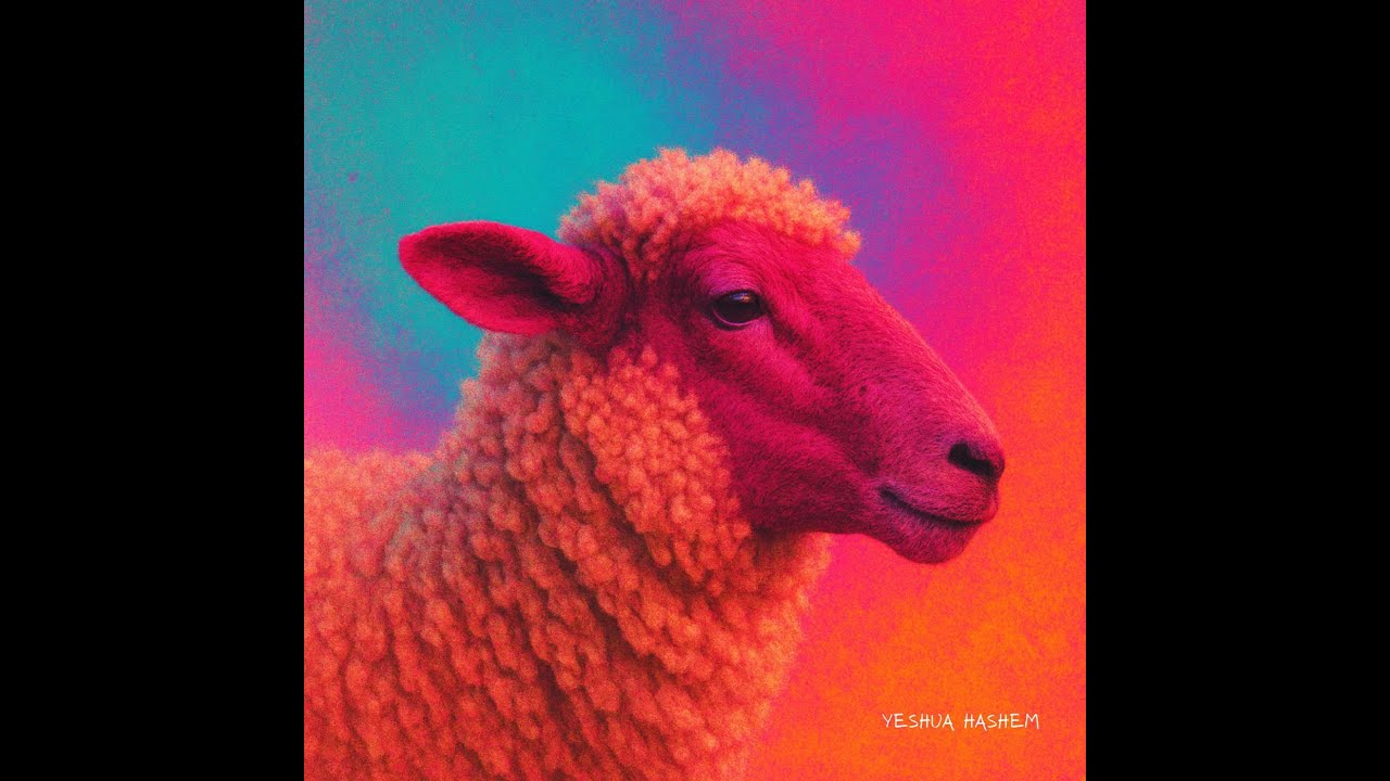Yeshua HaShem | Summit Sounds