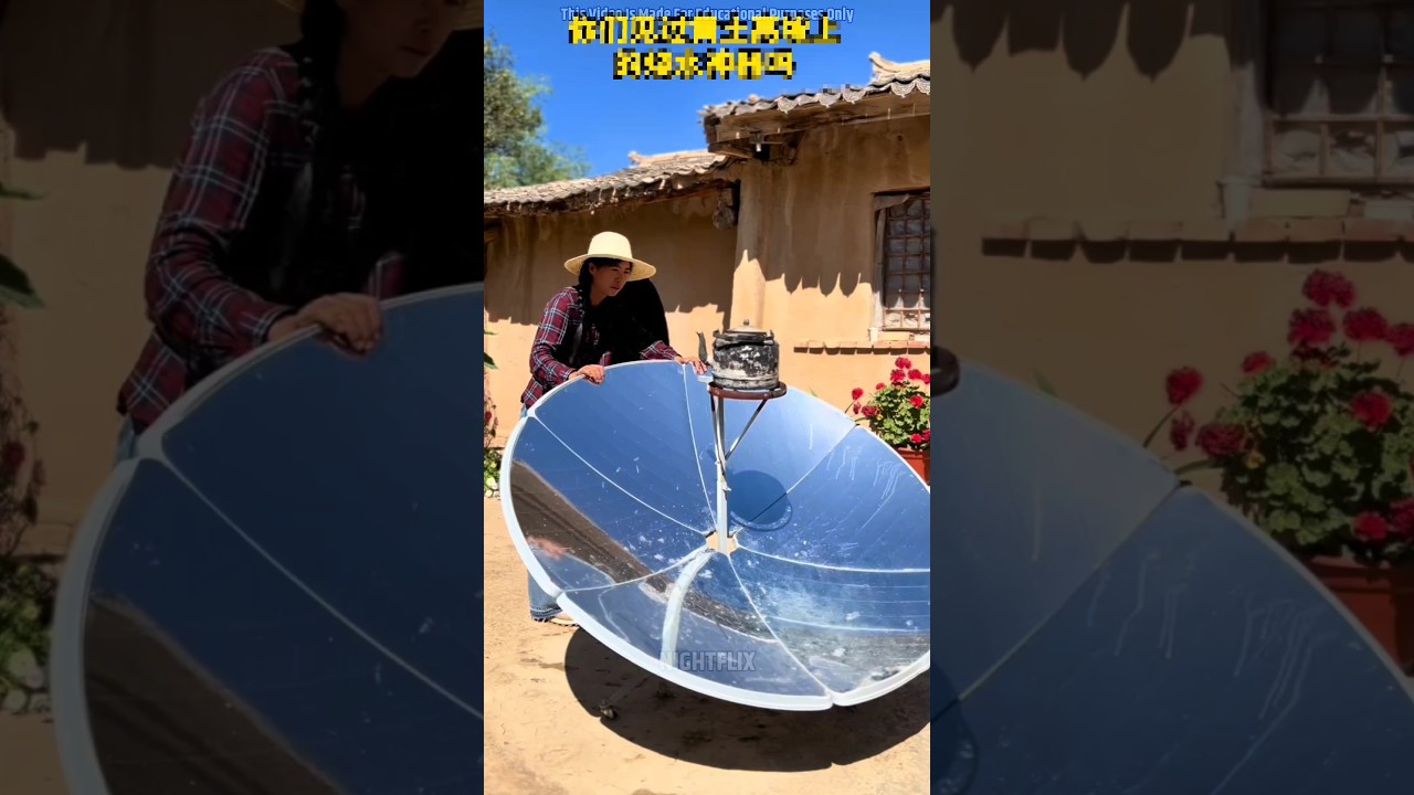 Super Unique Solar Cooker