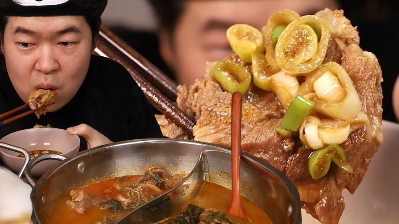 감자탕 3그릇 먹은 날