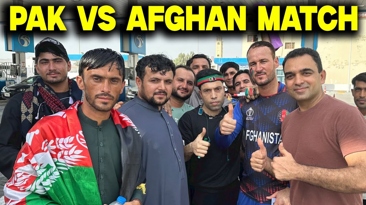 Scenes outside sharjah stadium