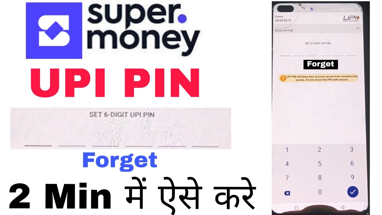 How To Change Upi Pin In Supermoney | Super Money Upi Pin Change | UPI PIN Forgot