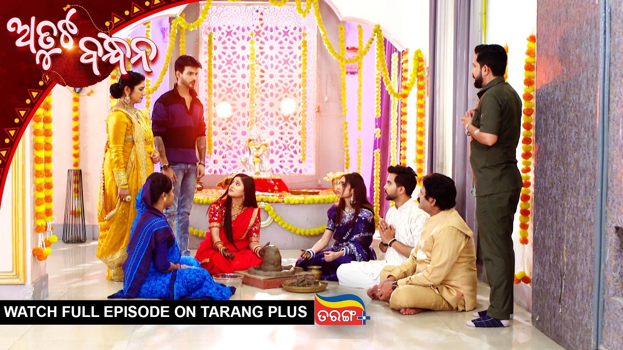 Atuta Bandhana | Ep - 569 | 26th Feb 2026 | Watch Full Episode Now On Tarang Plus