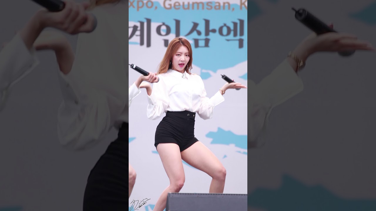 [직캠][171009]금산인삼축제 라붐 해인 - 휘휘