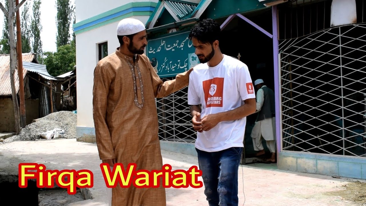 Islam Mein Firqa Wariat: Kashmiri Drama