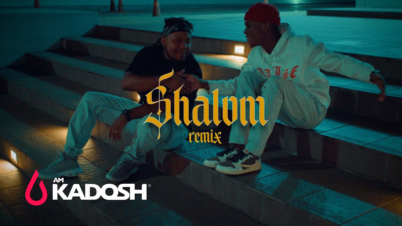 Spiritual Bless -SHALOM Remix @hazlloverband ❌ @EliezerDaniels❌ @geuditavarez_❌ @thejmsoficial