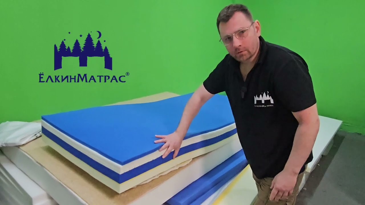 Детский комфортный матрас 