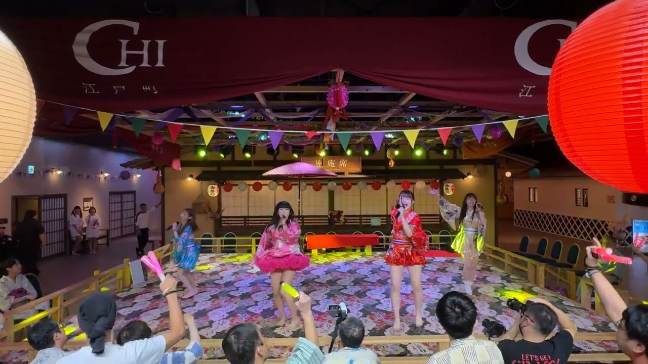 2023/12/03 東京湯楽城【はじめ定点】道玄坂69① #はじめの定点観察 #もぶぴの定点観察 #東京湯楽城 #湯楽城 #道玄坂69