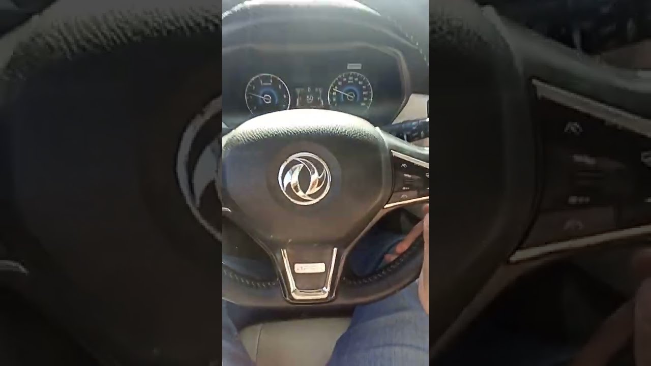شرح كل زراير الطارة للسيارة جلورى ايجل 580