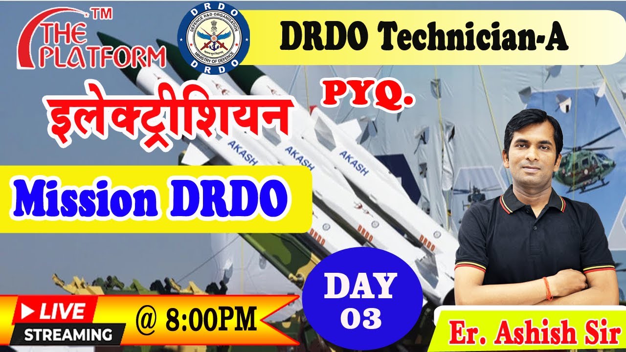 इलेक्ट्रीशियन PYQ. Mission DRDO Class -03