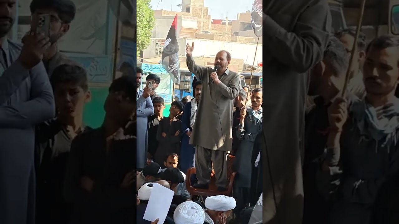 احتجاجي ريلي | خطاب: پروفيسر ڊاڪٽر سيد فرمان علي شاھ رضوي 