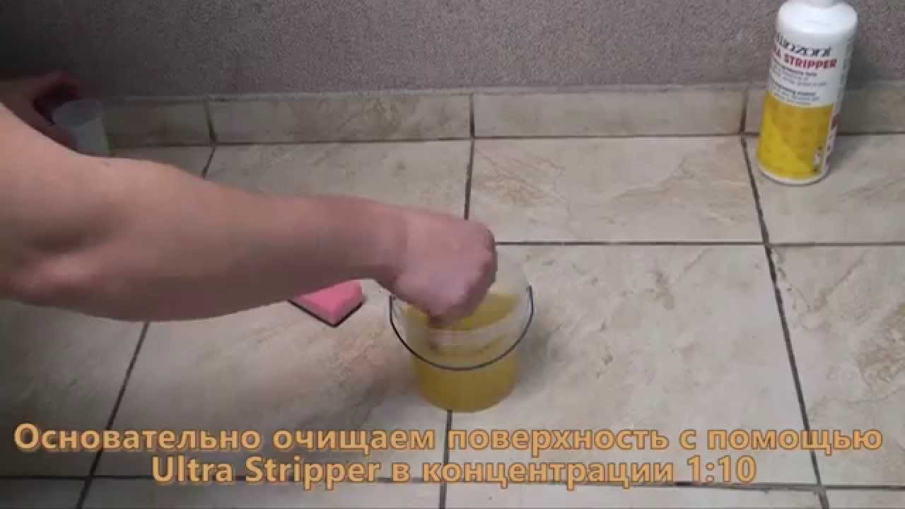 Средство против скольжения плитки, гранита, мрамора, камня Bellinzoni AS11