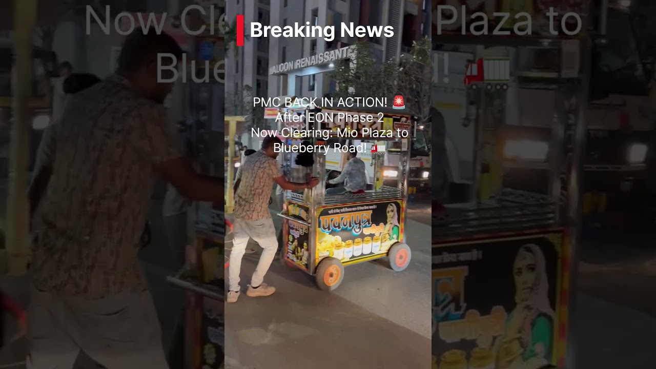 PMC Demolition Drive 2026! 🚜 Mio Plaza to Blueberry Building | #PuneNews