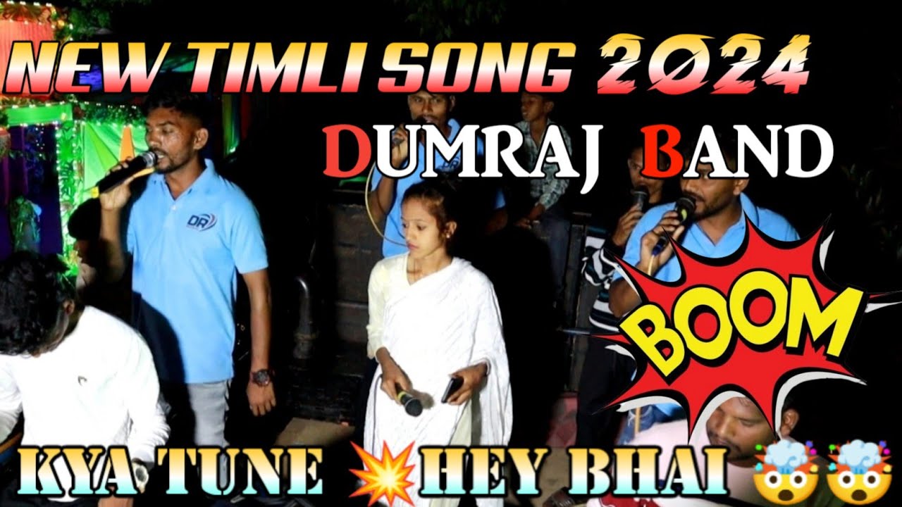 Dumraj bend Dumkhal [ At. Dumkhal Program] 03/04//2024 Singer Rinku Tadvi