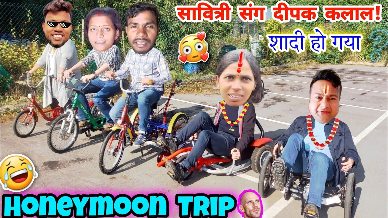 Dancer Sanatan Sister Marriage: Comedy Show 🤣l sanatan wife & sister manoj dey deepak kalal comedy