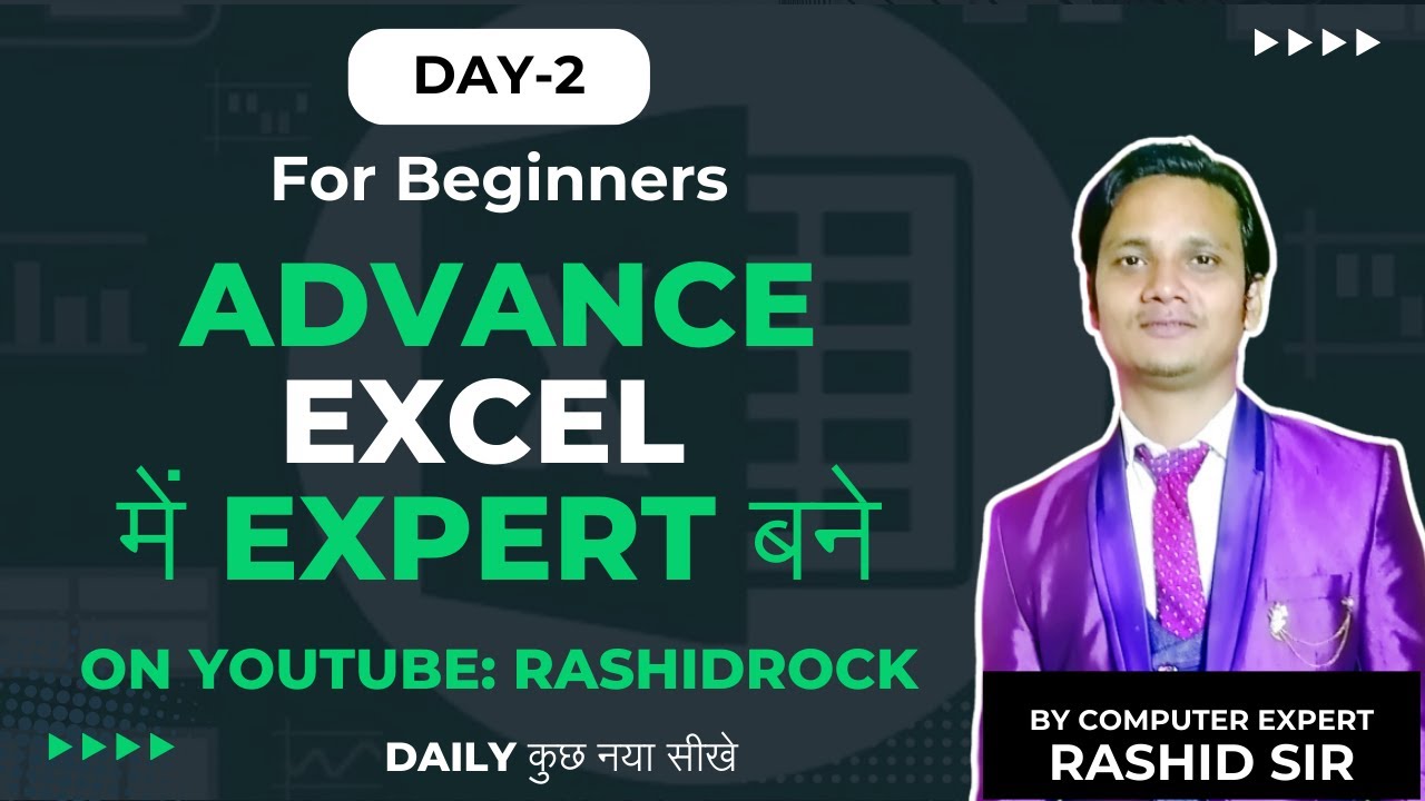 Day 2: How to Format Text, Set Up Pages & Print in Excel