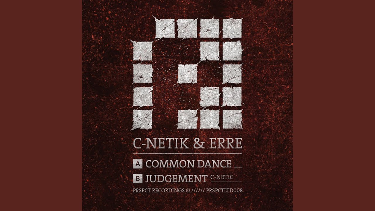 Comon Dance