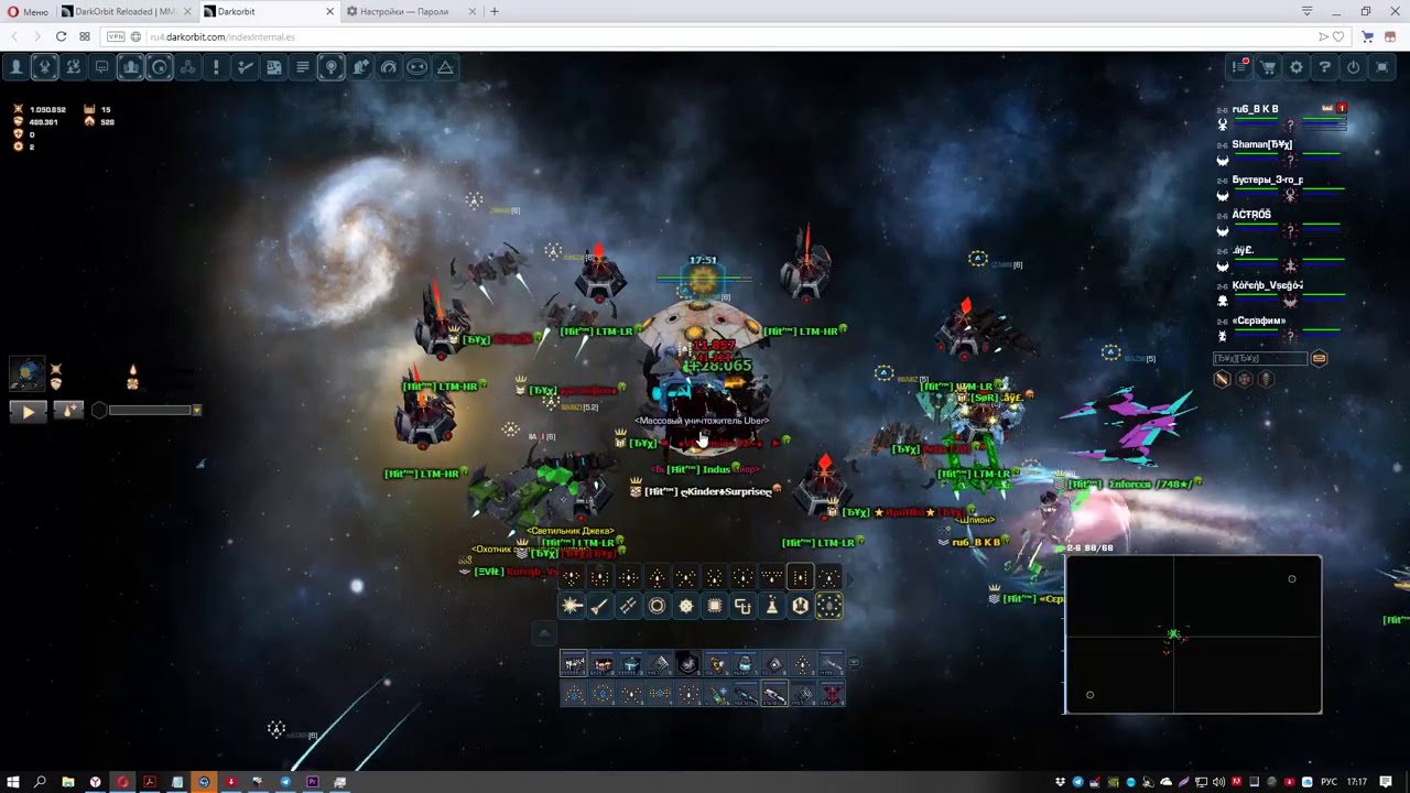 DARKORBIT | BASE BUG 2018 #FIXIT
