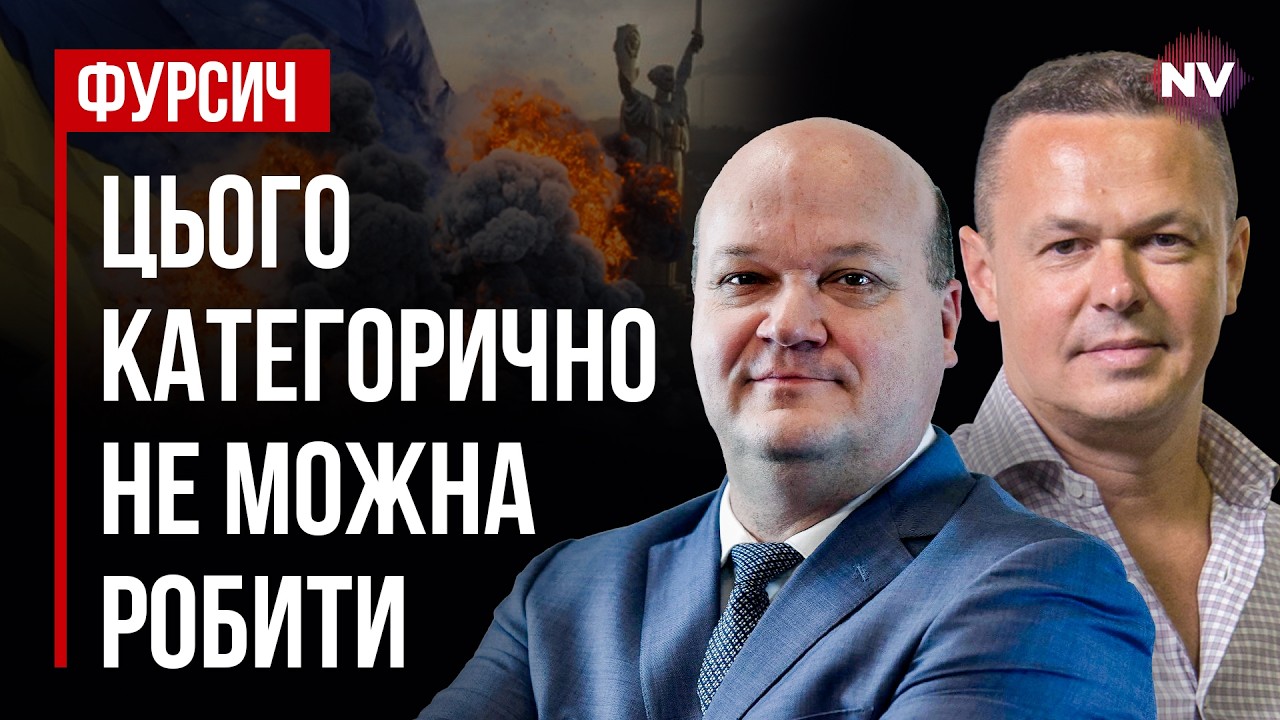 Зеленский лжет о давлении Трампа – Валерий Чалый, Виталий Сыч