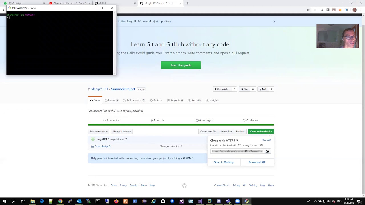 המשתמש השני בנהול הגרסאות