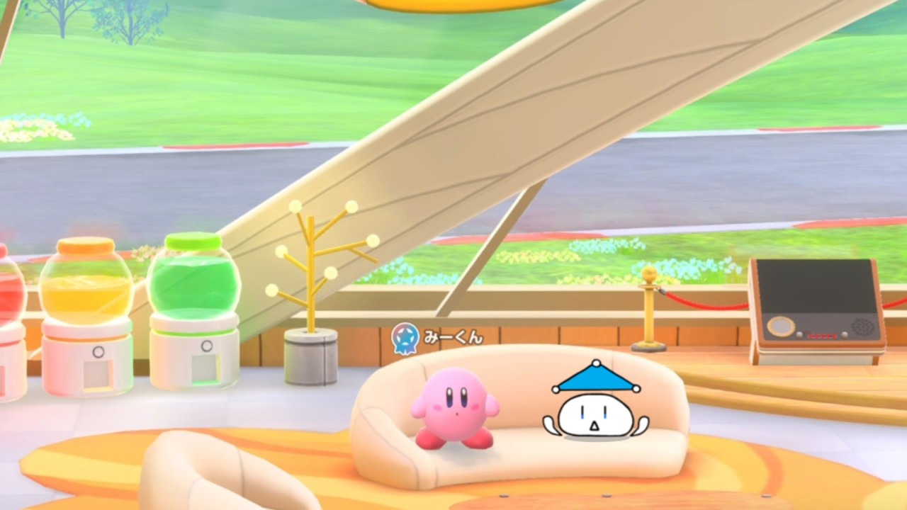 【まったり】みんなでエアライダーで遊ぼうの会2