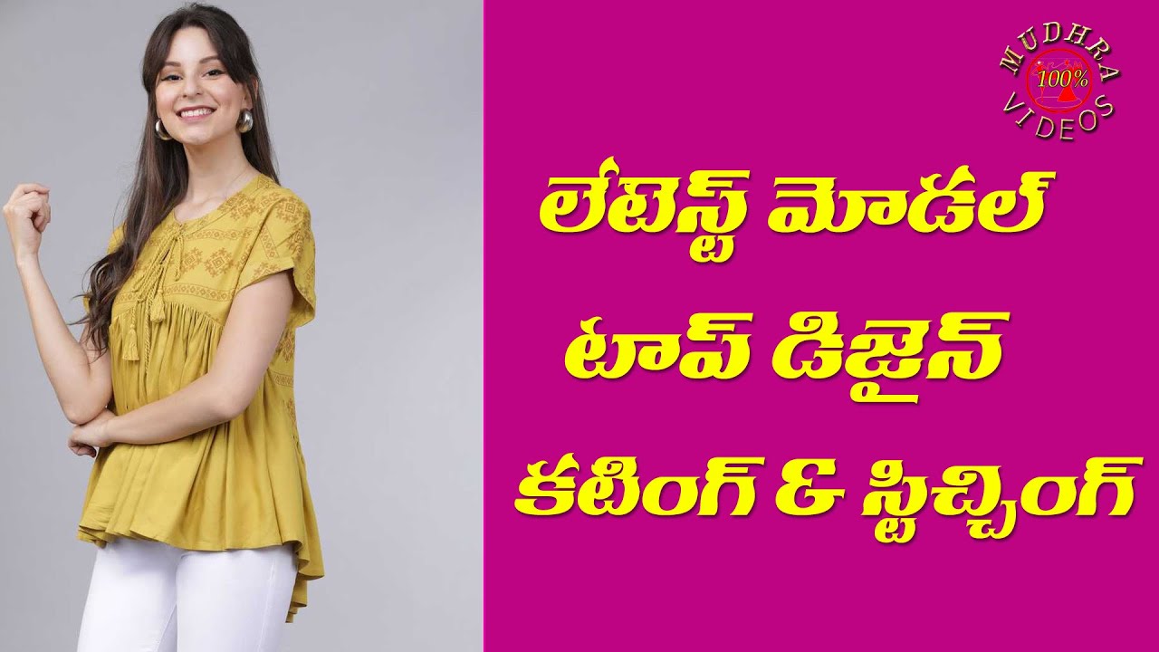 latest model Top Cutting and stitching in telugu