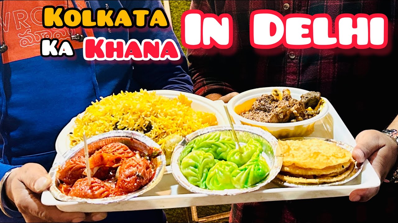 Exploring Kolkata's Culinary Charm: Dining at Baawarchi in C R Park, Delhi | TastyIndia