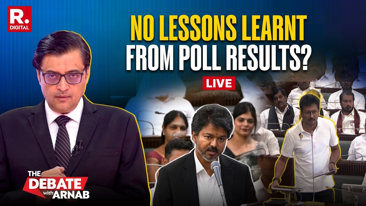 Debate With Arnab LIVE: Udhayanidhi Stalin Insults Sanatan, Vijay Watches