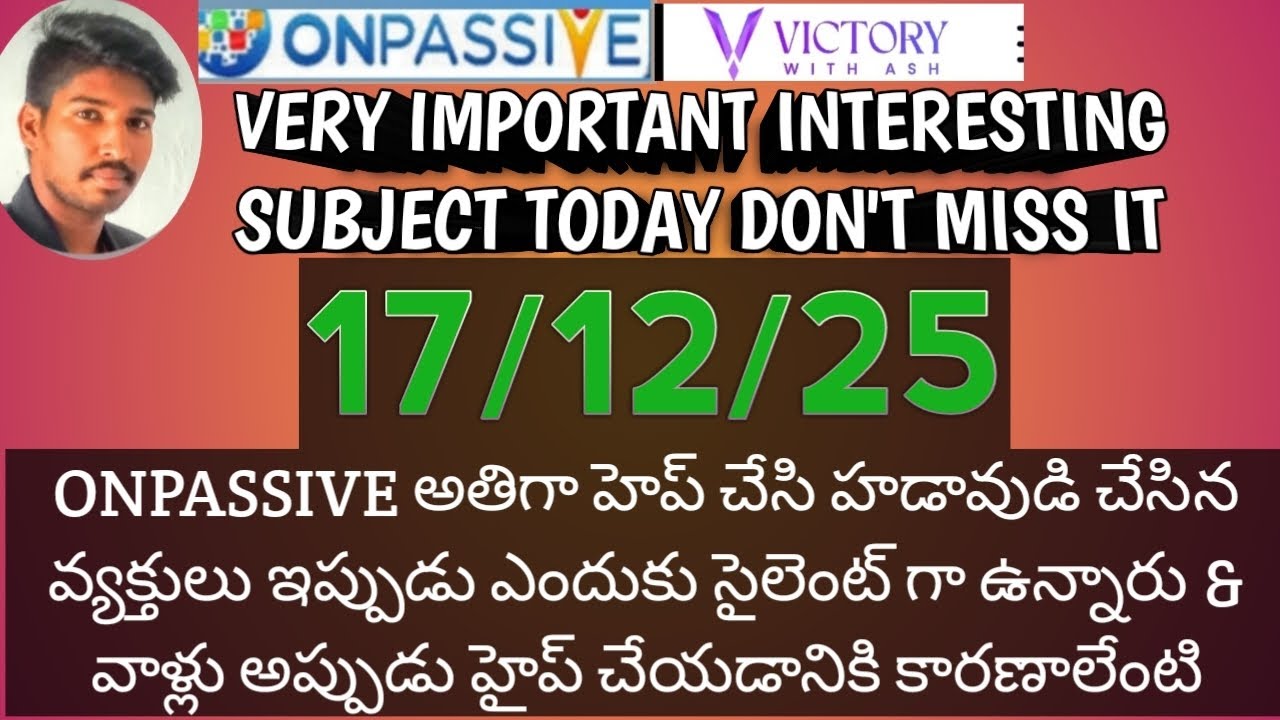 #ONPASSIVETELUGU #victorywithash | గురించి అతిగా హైప్ క్రియేట్ చేసి హడావుడి చేసిన వ్యక్తులు #ashsir 