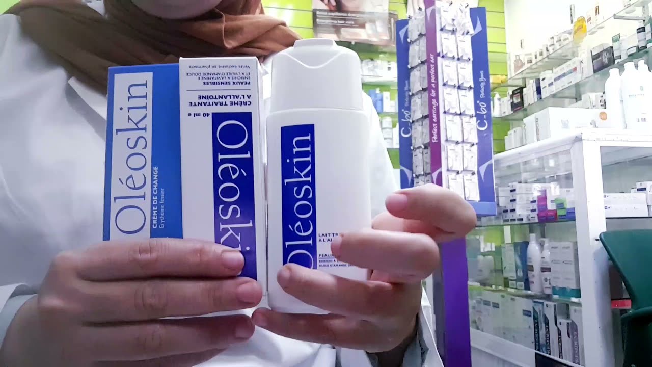قهراتك النشوفية وفلوسك قليلة🤔جبت لك ارخص ماكاين في كريمات الترطيب وطبية🤲🤲❤🌹غادا تاخذي بلا ما تردي
