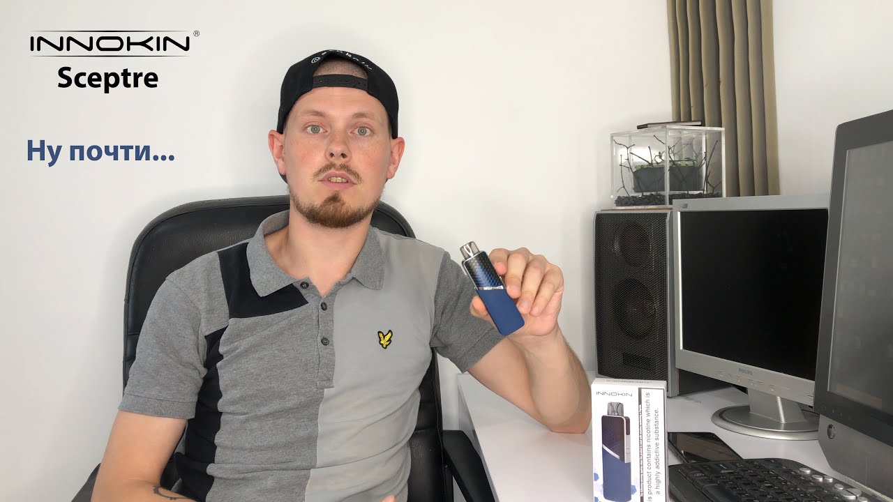Обзор | Innokin Sceptre | Ну почти...