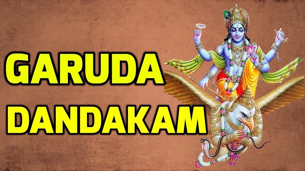 Garuda Dandakam | Shri Garuthmantha Dandakam