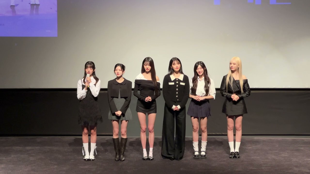 241020 아이브 더 퍼스트 월드투어 인 시네마 무대인사