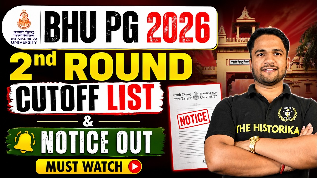 BHU PG 2026 | 2nd Cutoff List Out | Why Sooo High? | The Historika