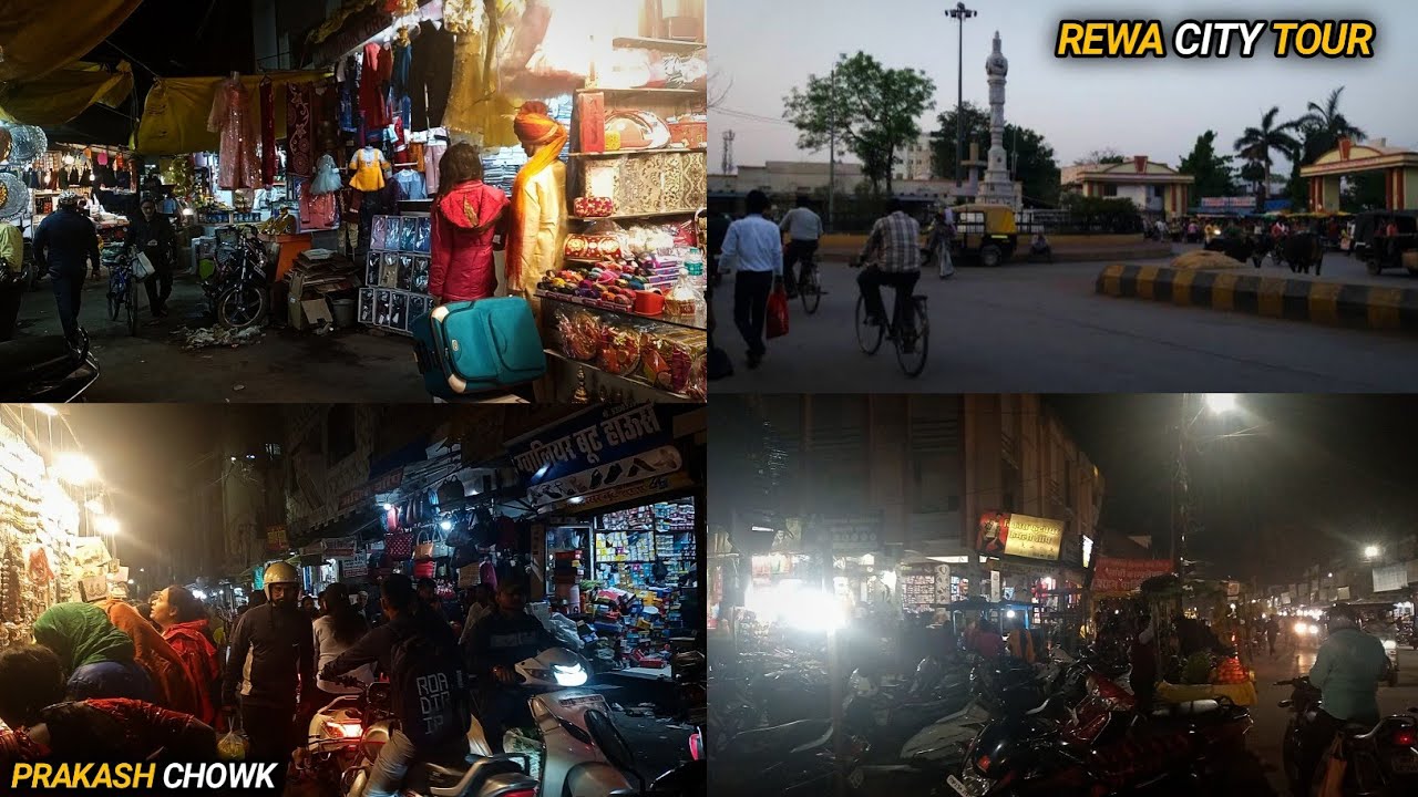 REWA CITY TOUR | रीवा शहर का भ्रमण | मध्य- प्रदेश | 2023 😊