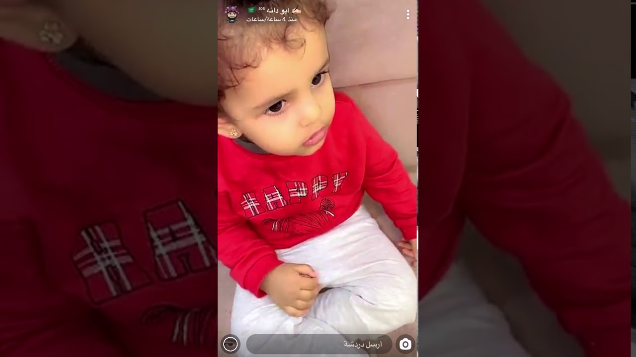 ابو دانة القحطاني يطلع غنى يغير لها جو