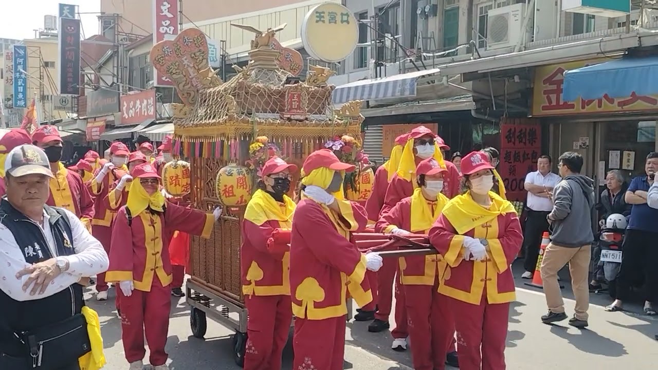 三媽入府城 風華一甲子 台南金鑾宮祈福繞境大典（拱範宮2.）