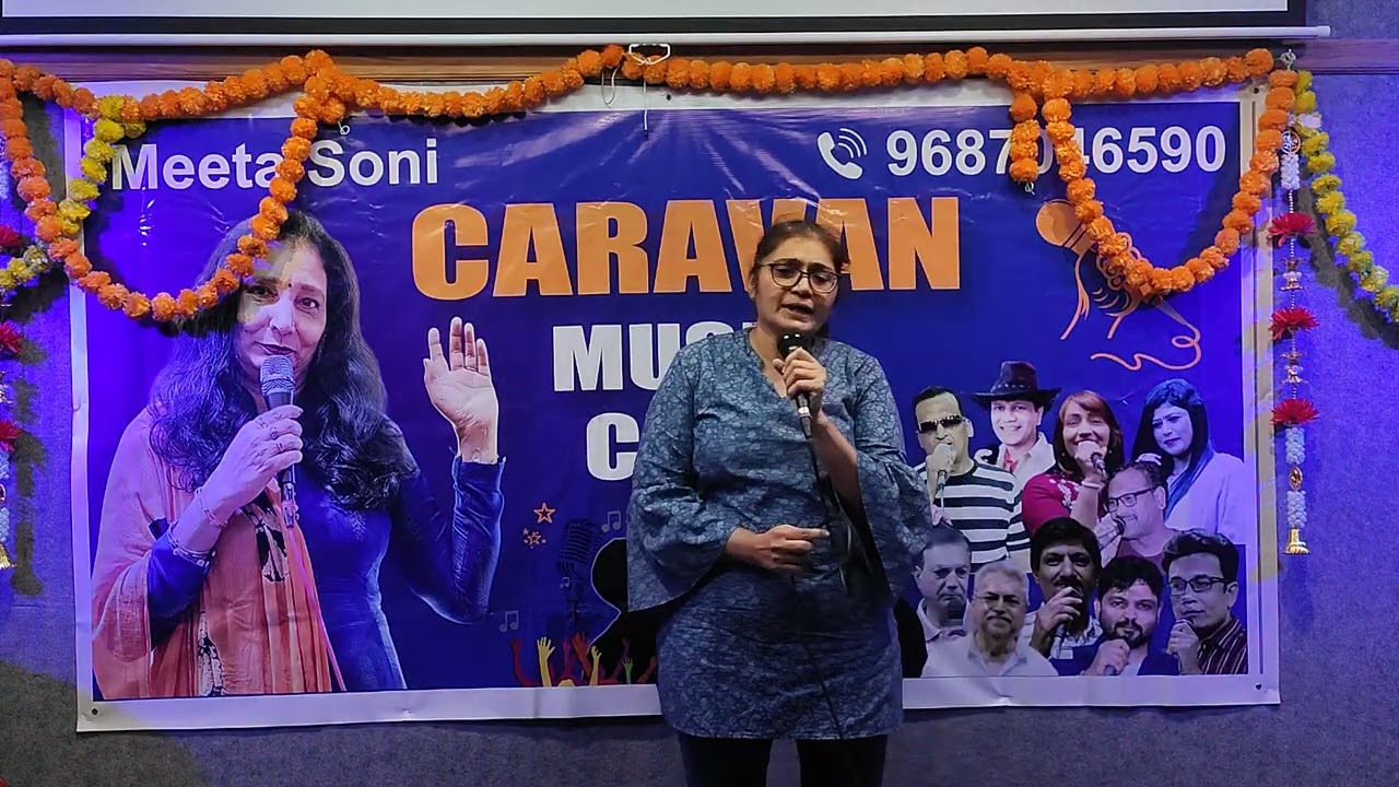 Caravan music club