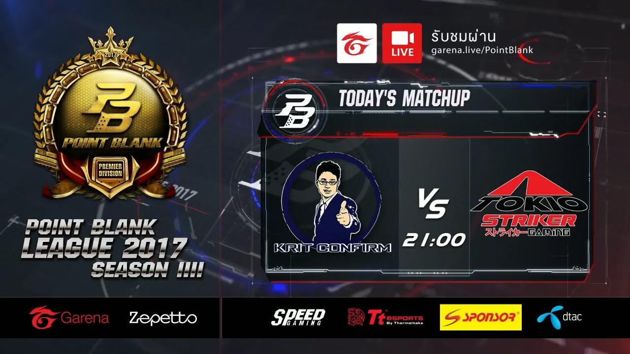 [PBL S4] Round 7: KritConfirm.Eternal Fear vs TokioStriker / Premier Division