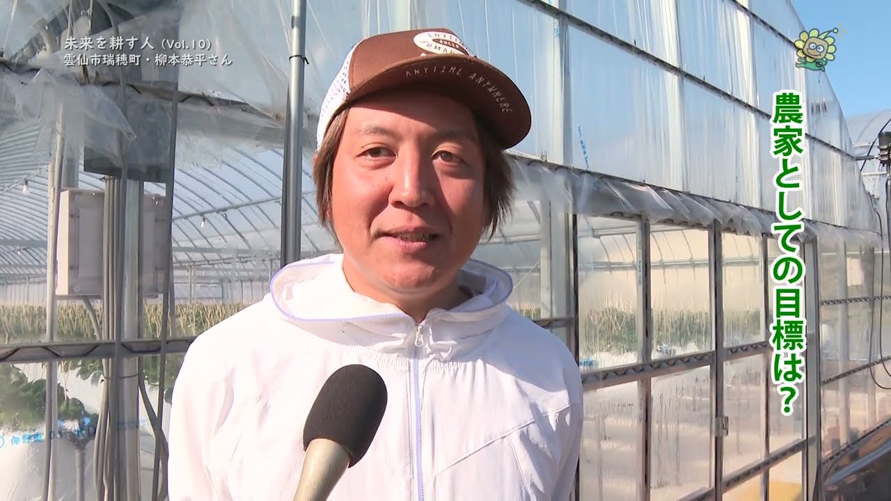 こぶれTV　2026年１月放送分