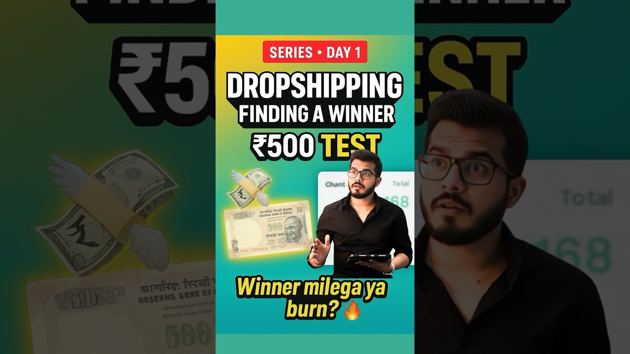 ₹500 Dropshipping Test | Finding a Winner Product (Day 1)